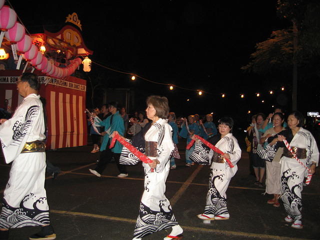 Nuuanu Bon Dance 04