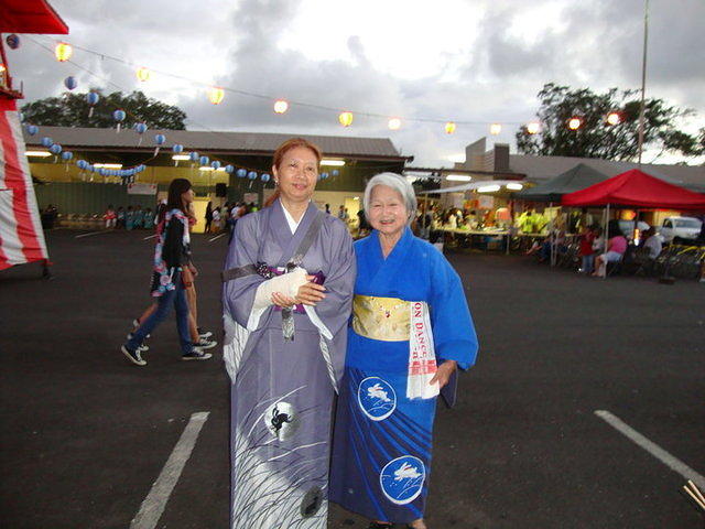 Meishoin Bon Dance 12