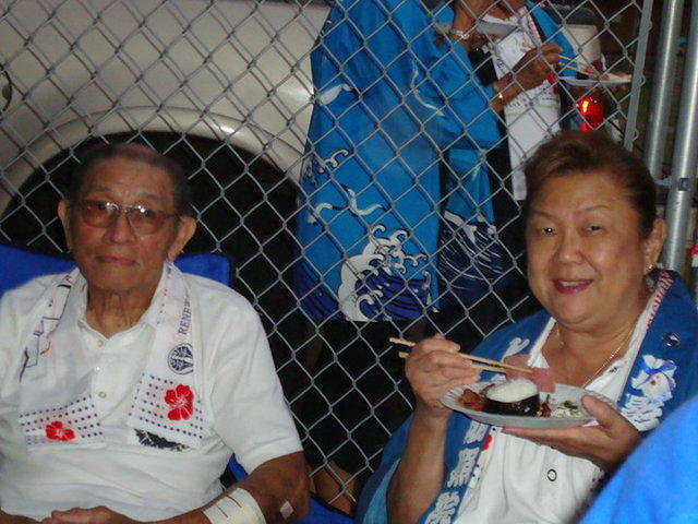 Meishoin Bon Dance 18