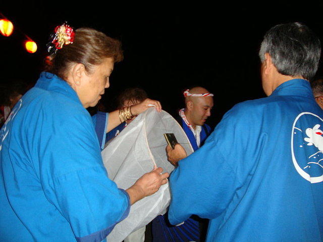 Meishoin Bon Dance 39
