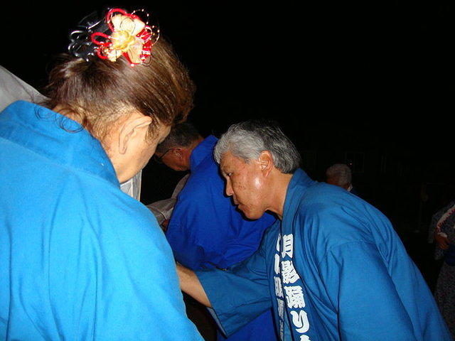 Meishoin Bon Dance 40
