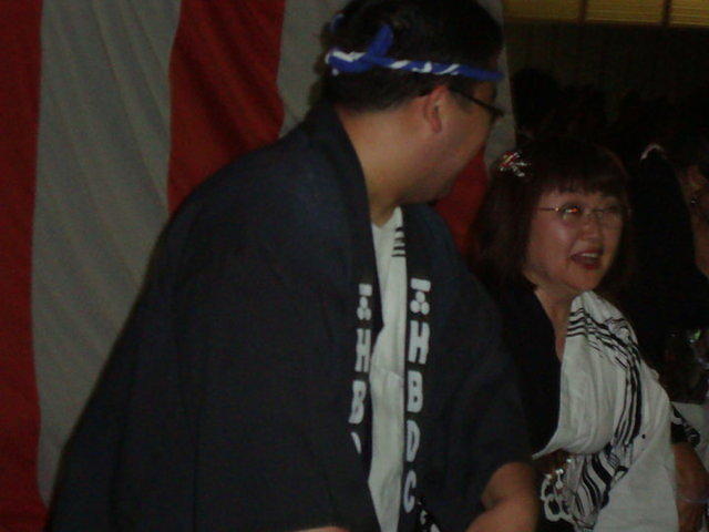 Meishoin Bon Dance 46